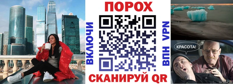 АМФЕТАМИН Розовый  что такое наркотик  Нижняя Тура 
