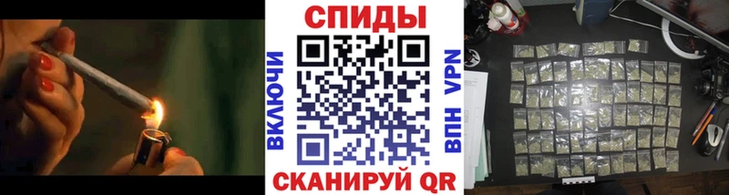 hydra вход  Нижняя Тура  Бутират 1.4BDO 