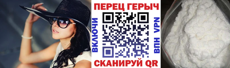 ГЕРОИН афганец  blacksprut зеркало  Нижняя Тура 