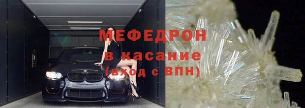 ECSTASY Наволоки