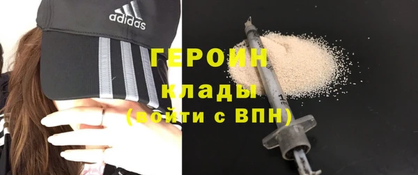 mix Надым