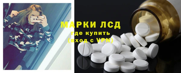кокс Навашино