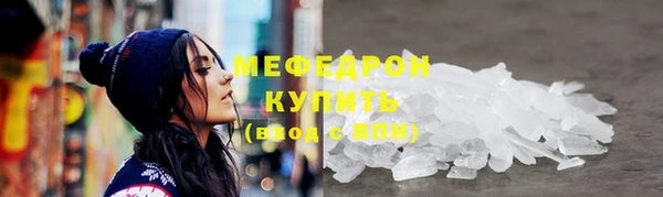 героин Абаза