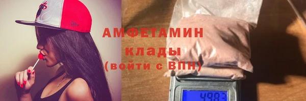 героин Абаза