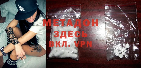 гидропоника Абинск