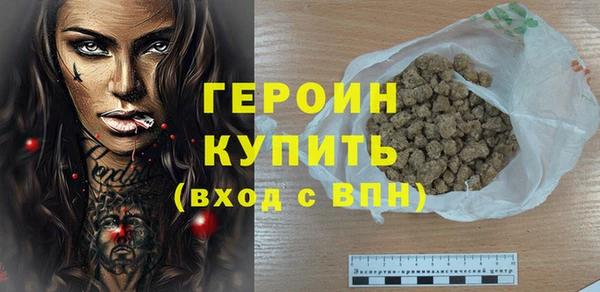 кокс Навашино