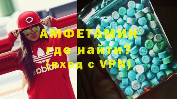 гидропоника Абинск