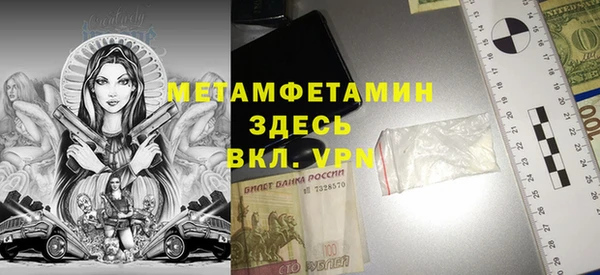 героин Абаза