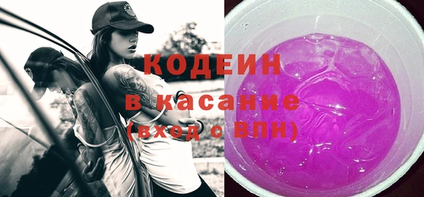 ALPHA PVP Нефтегорск
