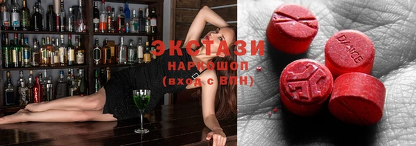 героин Абаза