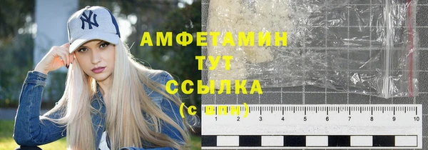 героин Абаза
