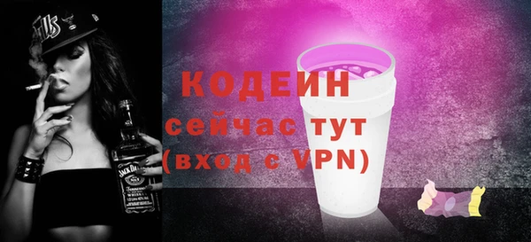 ECSTASY Наволоки