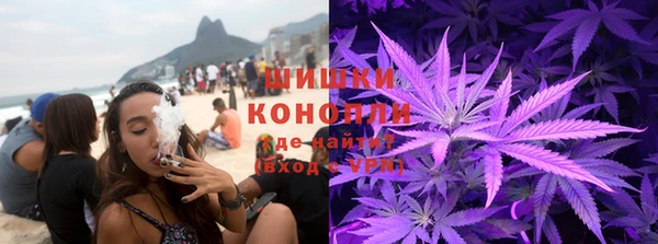 МДМА Абдулино