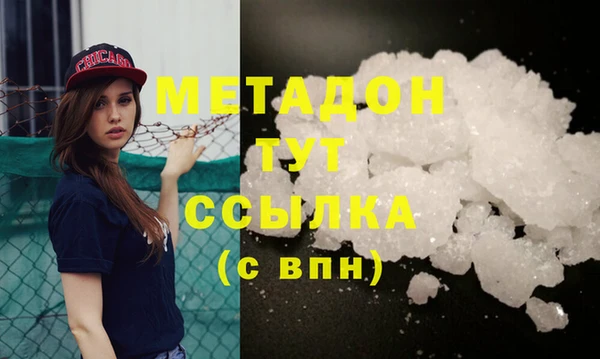 гидропоника Абинск