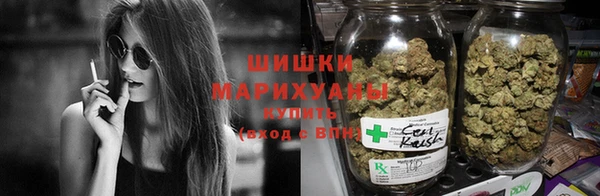 гидропоника Абинск
