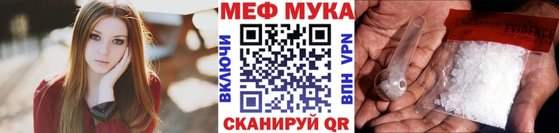 blacksprut ССЫЛКА  Нижняя Тура  Мефедрон mephedrone 