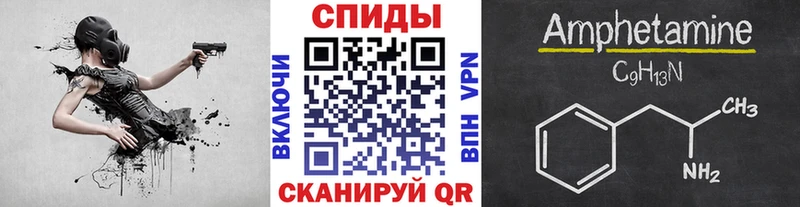 Метамфетамин мет  Нижняя Тура 