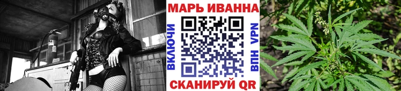 МАРИХУАНА конопля  Нижняя Тура 